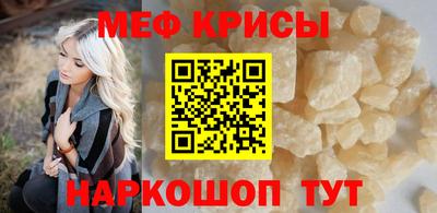 соль курить ск Свободный