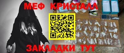ECSTASY Рязань