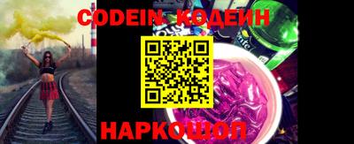 ECSTASY Рязань