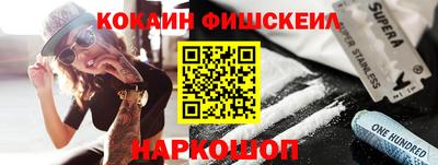 ECSTASY Рязань