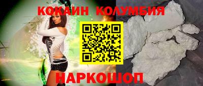 меф Рузаевка