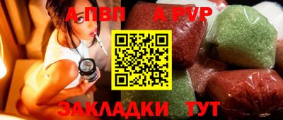 ECSTASY Рязань