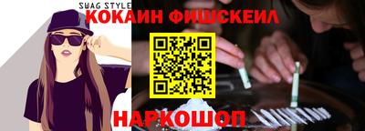 ECSTASY Рязань