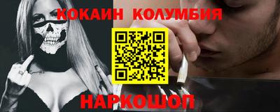 ECSTASY Рязань