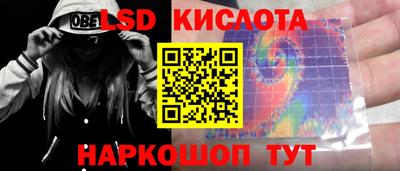 ECSTASY Рязань