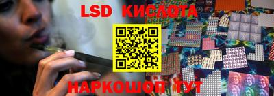 ECSTASY Рязань