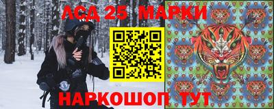кокаин Северобайкальск