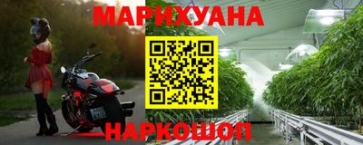 МДМА Рыбинск