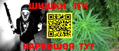 кокаин Северобайкальск