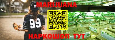меф Рузаевка
