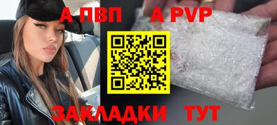 ECSTASY Рязань