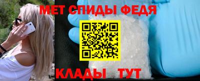МДМА Рыбинск