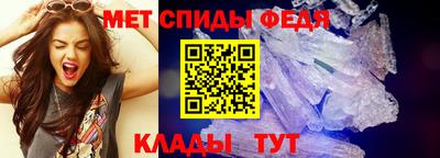 кокаин Северобайкальск