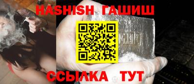 ECSTASY Рязань