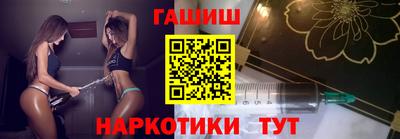 ECSTASY Рязань